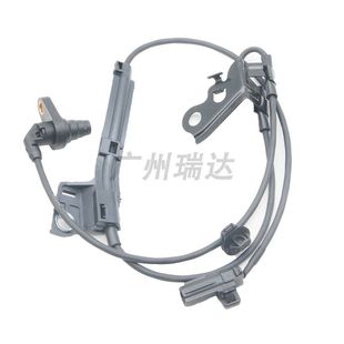 89542-02090 89542-02150 Для Toyota Corolla Автозапчасти ABS датчик