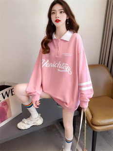 Polo Lapel Sweatshirt Women's 2024 Spring and Autumn New Korean-style All-match Loose Western-style Commuting Thin Jacket Trendy Coat