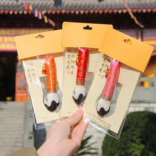 Guochao Культурные и творческие подарки Выпускной сезон Подарок Wenchang Pen саше саше молится за благословение саше