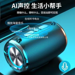 Интеллектуальный Bluetooth аудио сабвуфер компьютер на открытом воздухе мобильный телефон беспроводной небольшой динамик большой громкости автомобильный вставки