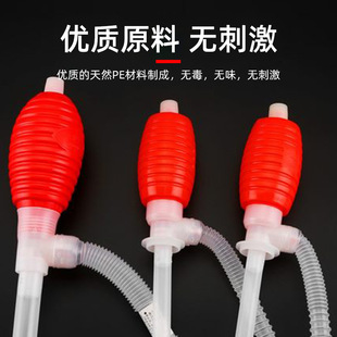Wholesale small oil pump plastic manual oil pump suction pipe chemical vacuum pump motorcycle oil pump suction pump self-priming