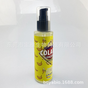 120ml lubricating liquid water-soluble mouth love to hand over Banana strawberry kiwi food grade essence