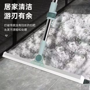 Magic Broom Floor Scraper Silicone Broom Retractable Silicone Broom Sweeping Floor Bathroom Toilet Hair Household