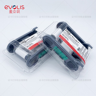 Eli knowledge EVOLIS Zenius single-sided card printer campus card denture card membership card bus card