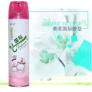 Air freshener spray wholesale free shipping spray freshener lasting household bedroom toilet deodorant fragrance