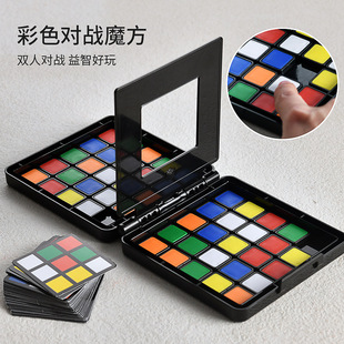 Cross-border Children's Intelligence Jigsaw Puzzle Huarong Road Color Double Battle Rubik's Cube Parent-child Interactive Competitive Toy