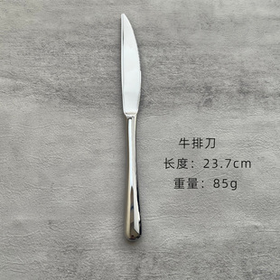 304 Thickened Western Steak Knife and Fork Spoon Household High-end Hotel Restaurant Dessert Coffee Spoon Spoon Soup Spoon Wholesale