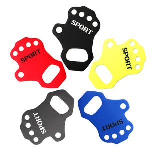 Fitness Palm Protection Cover War Rope Training Anti-foaming Palm Pad Riding Sports Anti-abrasion Anti-cocoon Palm Protection