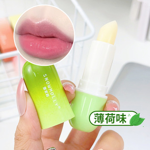 Snow jasmine Vaseline Lip Balm Brightening lip color essential autumn and winter appearance value lipstick Cheap wholesale delivery