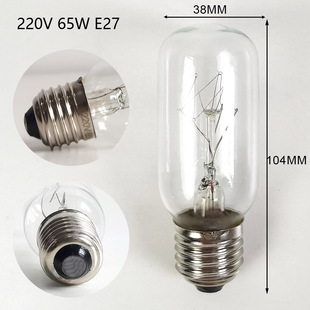 Свет 24V220V шлюпки шарика освещения навигации морского света P28S E27 B22 BA15D BAY15D BA15D
