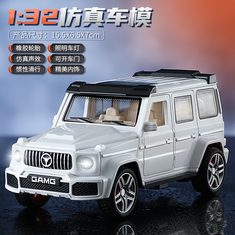 Gangliwei 1:32 Bolalar uchun inertial musiqa va chiroqlar bilan jihozlangan ovozli va yorug' o'yinchoq avtomobili, ochiladigan eshik, simulyatsiya G-Class avtomobil modeli