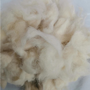 Wool slag used for greenhouse insulation felt building materials without impurities carding wool slag waste wool short wool slag wool slag