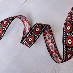 Jacquard Ribbon Ethnic Lace Geometric Peacock Feather Clothing Home Accessories Width 2.5cm A- 2977