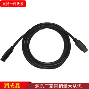 IEEE 1394 FireWire 800-800FireWire 9-9 кабель для передачи данных 1394 провод 3 M черный