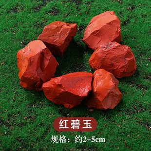 Natural White Crystal Raw Stone Aromatherapy Expanding Stone Crystal Raw Stone Buddha Feeding Gravel Degaussing Stone Crystal Crafts