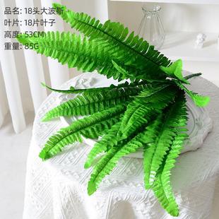 Simulation Plant Green Plant Potted Plant Wall Matching Material Decoration Simulation Leaf Glue Green Lopus Leaf False Grass