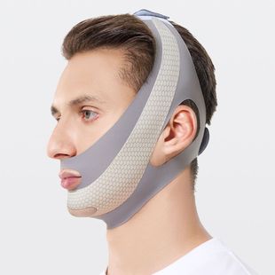 Shaping Face Artifact for Men Full Face Lifting V Face Bandage Lifting and Improving French Pattern Double Chin Sleep Mask