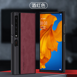 Применимо Huawei mateXS2 складной экран для мобильного телефона чехол из овечьей кожи mate Xs2 рамка все включено против падения