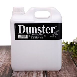 Dunster Hotel B & B SPA Club травянистые кувши 5L Дополнительный шампунь Гель для мытья рук