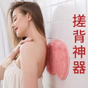 Lazy Back Rubbing Artifact Foot Rubbing Mat Bathroom Bath Brush Multifunctional Foot Rubbing Massage Mat Non-Slip Foot Mat Bath Ball