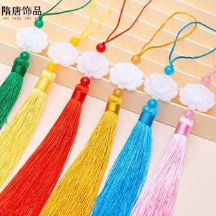 in stock Double-Sided White Jade Lotus Tassel Seed Spike Chinese-Style Pendant Antique Lantern Tassel Gold Fan Pendant
