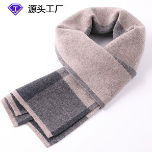 100% pure wool men's scarf new autumn and winter warm Korean style versatile knitted thickened scarf scarf manufacturer