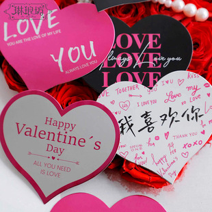 Valentine's Day heart-shaped card rectangular folding card flower gift bouquet packaging love blessing greeting card