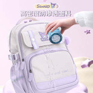 Школьная сумка Sanrio для учащихся начальной школы с 1 по 6 класс