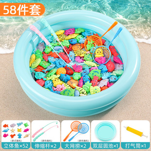 Wowou Customized Kidsren's Toys Fishing Baby Birthday Gift Educational 6 Sets of Toys for Boys and Girls over 2 Years Old