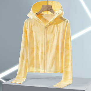 Солнцезащитная одежда Jiao Tonga Ice Silk UPF50 + камуфляжная Летняя женская Солнцезащитная Одежда дышащая кожа одежда солнцезащитный крем женская одежда