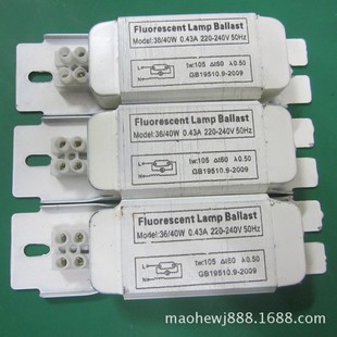 T8 inductive ballast 20W40W20W W fluorescent lamp inductive ballast 110V60Hz inductive ballast