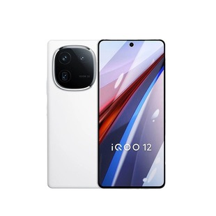 Применимо к закаленной пленке vivoiqoo12 HD iqoo10 ударопрочная Взрывозащищенная пленка для мобильного телефона iqoo9 iqoo5 анти-синий свет