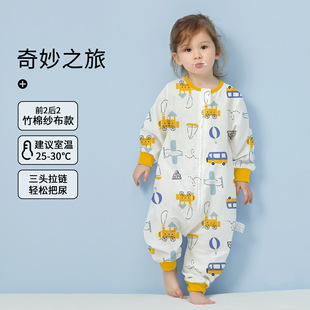 2025 New Baby Sleeping Bag Summer Thin Cotton Baby Gauze Sleeping Bag Children's Leg Air-conditioned Room Kick-proof Quilt