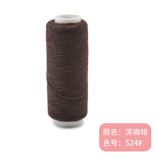 Red white thread black thread color sewing thread hand stitching polyester thread 402 sewing thread quilt manual needle 300 yards