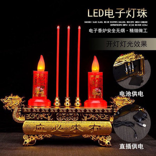Gong Xi Fa Cai Electronic Candle Lamp Plug-In Electric Candle Lamp Incense Burner Stove Lamp God Supply Lamp