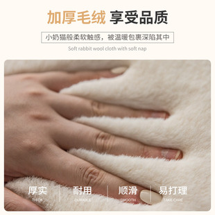 Imitation Rabbit Plush Table Mat Dressing Table Window Shelf Rabbit Wool Mat Decorative Wool Mat Cabinet Mat Bedside Carpet Bedside Foot Mat