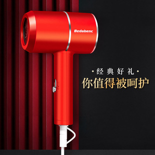 Business Gift suit Hair Dryer Practical Accompanying Gift Company Festival Annual Meeting Gift Printing logo Gift