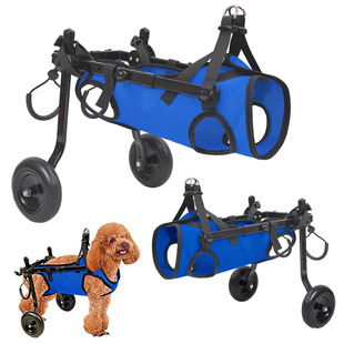 Cross-border Hot Selling Dog Injured Rehabilitation Car Small Dog Old Dog Auxiliary Sober Disabled Car Dog Walking Auxiliary Car