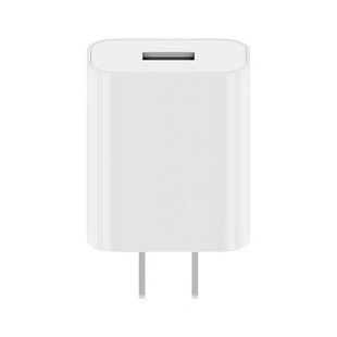 5V1a charger 3C certification usb charging head smart universal small electrical mobile phone mosquito Lamp Adapter