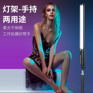 New portable slide lantern stick video camera atmosphere handheld rgb stick light outdoor night scene shooting light supplement stick light