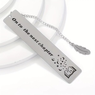 Amazon's New Stainless Steel Frosted Bookmark Leaf Tassel Holiday Gift Can Be Engraved Bookmark Keychain