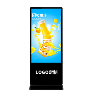 55 inch/65 inch HD LCD vertical advertising machine Android infrared capacitive touch mall floor display