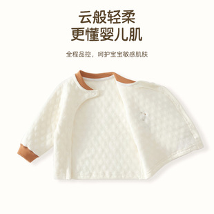 Baby's Autumn Clothes and Pants Category A suit Autumn and Winter Split High Waist Baby's Clothes Spring and Autumn Children's Underwear Two-piece Set