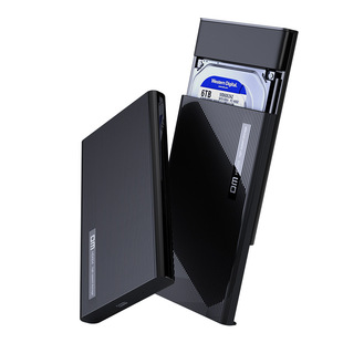 DM 2,5-дюймовый интерфейс типа C SATA3.0 последовательный жесткий диск коробка HD004
