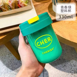 Small Gifts, Practical Gifts, Creative Water Cups, Customized Logos, about 10 Yuan, Promotional Gifts for Customers