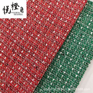 Yuezhang Christmas New Year Wool Chanel Fabric Texture Dyed Woven Teed Plaid Fashion Coat