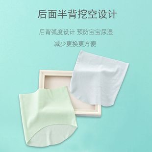 A generation of newborn baby bellyband summer thin modal bellyband summer baby belly protection cold