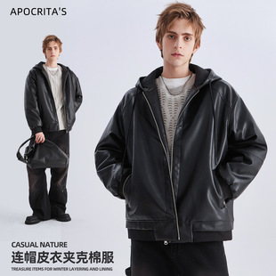 APO Men's | Hooded cotton-padded jacket Men's Winter High-end Sense Trend Thickened Warm Loose Zipper Leather Jacket Men's