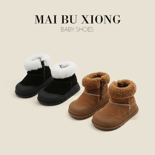 Microphone bear children's short boots cotton shoes fleece-lined baby toddler shoes winter snow boots girls' shoes boys' baby shoes