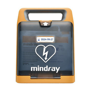 Whole Class aed Trembling Instrument Portable Home Car aed Medical Automatic External Heart Trembling Device Training Machine